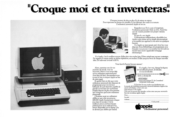 [Réclame pour Apple dans les années 1980]