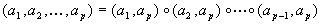 [formule 13]