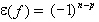 [formule 14]