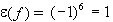 [formule 21]