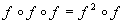 [formule 8c]