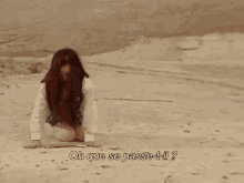 [Les Inconnus - Biouman - Mais que se passe-t-il ?]