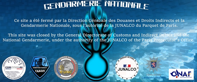 [Page de fermeture de 'coco.gg']