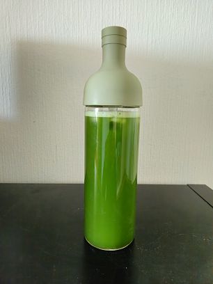 [Matcha prêt]